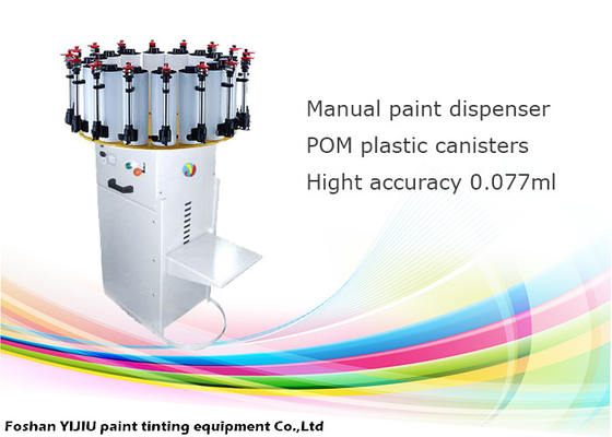 Распределитель Colorant управления Semi автоматической краски жидкий с банкой POM пластиковой