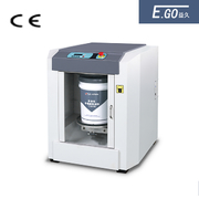 Автоматическая зажимая гироскопическая машина смесителя